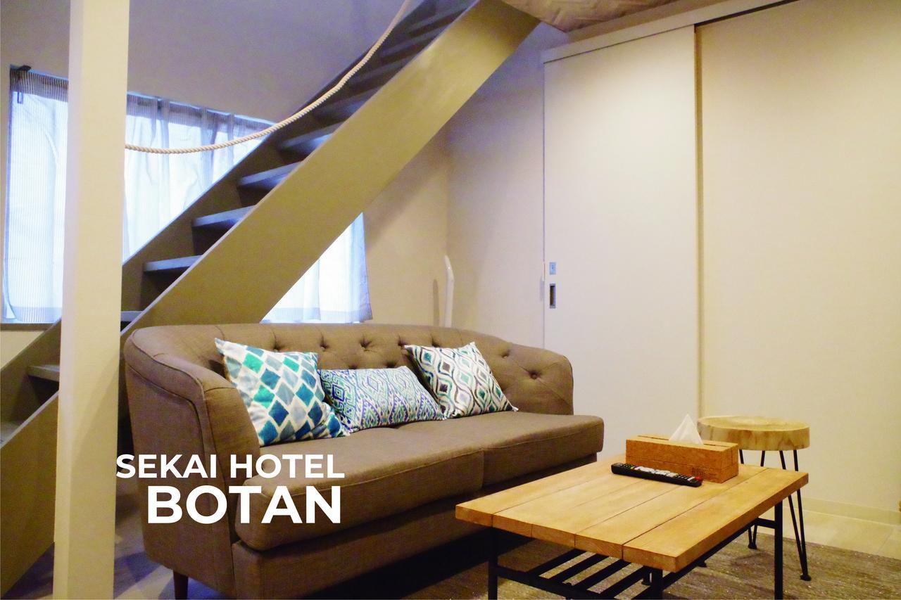 Sekai Hotel Fuji Osaka Ngoại thất bức ảnh