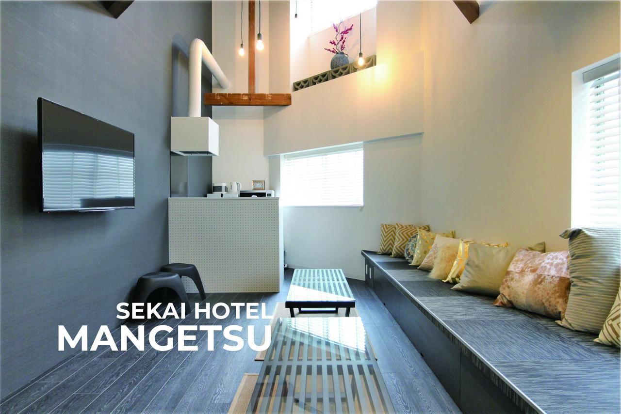 Sekai Hotel Fuji Osaka Ngoại thất bức ảnh